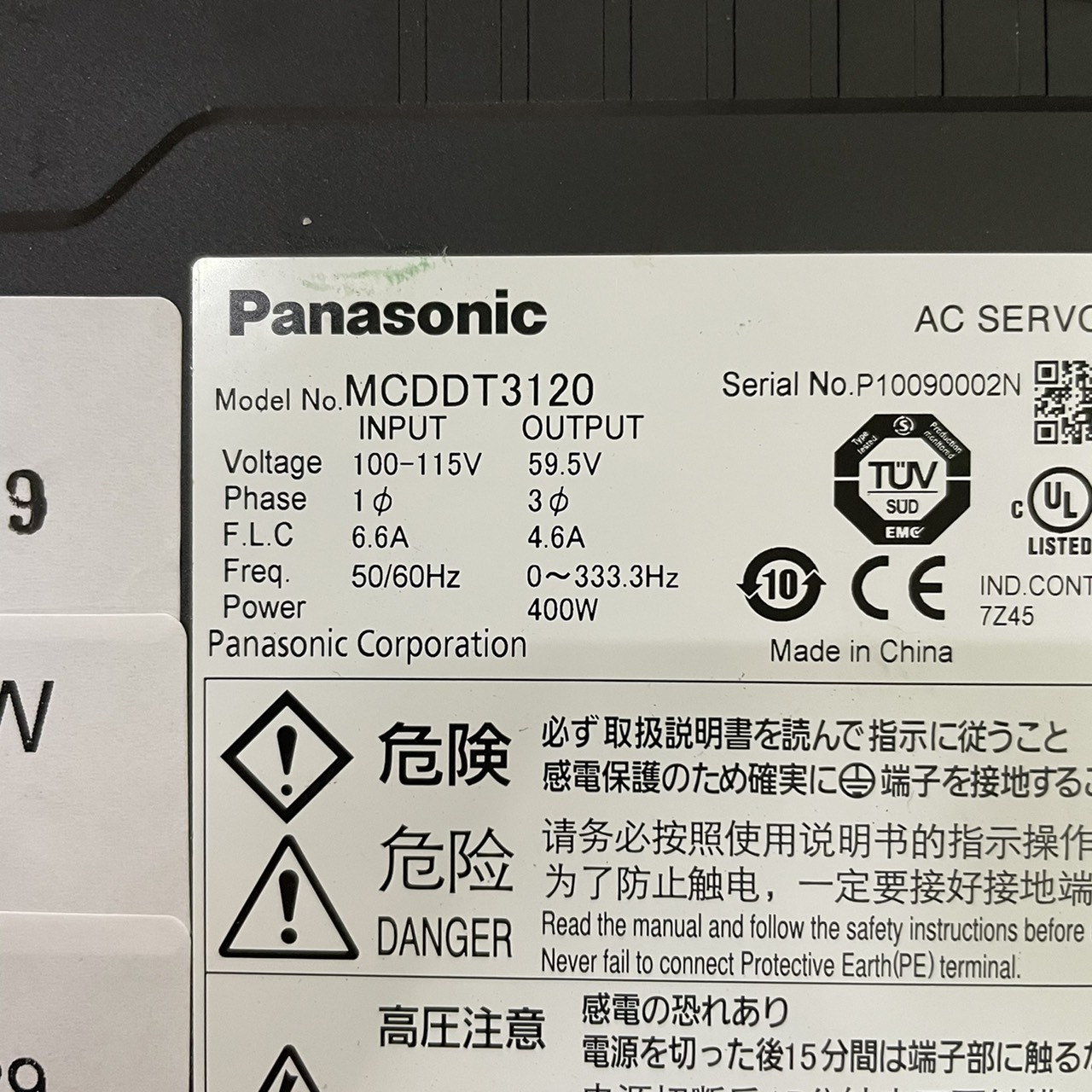 MCDDT3120 SERVO DRIVE " PANASONIC "