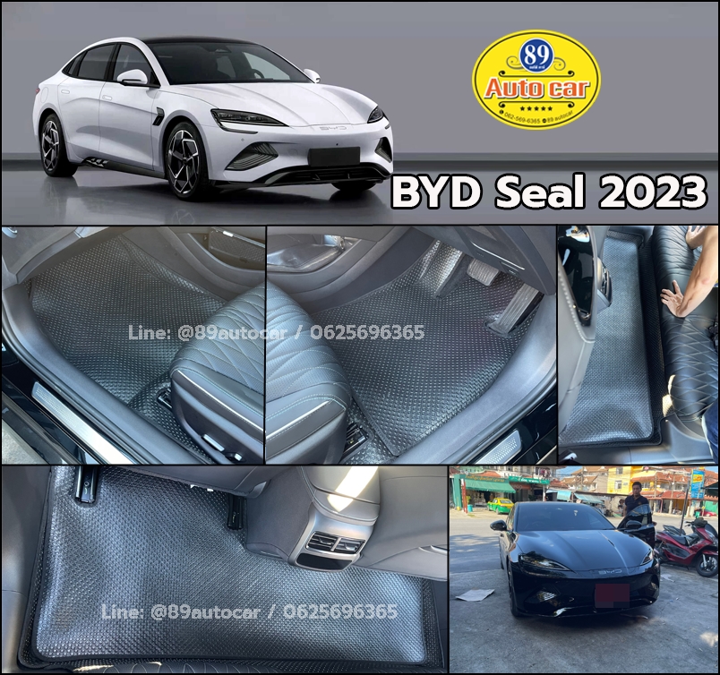 ผ้ายางปูพื้นรถยนต์ BYD Seal กระดุมเล็ก PVC สีดำขอบดำ