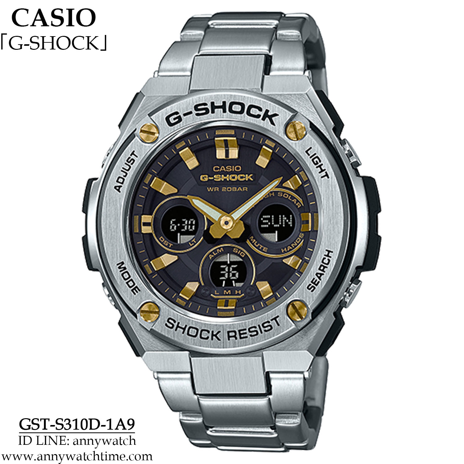 G-SHOCK GST-S310D-1A9