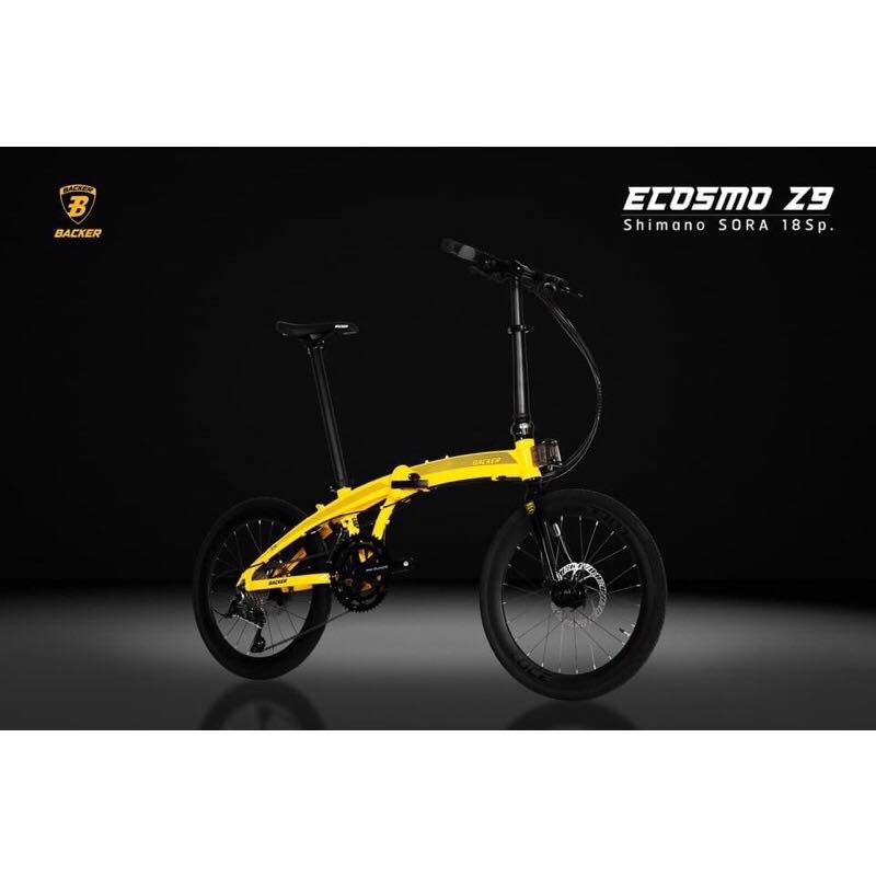 จักรยานพับ BACKER ECOSMO Z9 เฟรมอลู เกียร์ Sora 18 สปีด วงล้อ 20 นิ้ว 451
