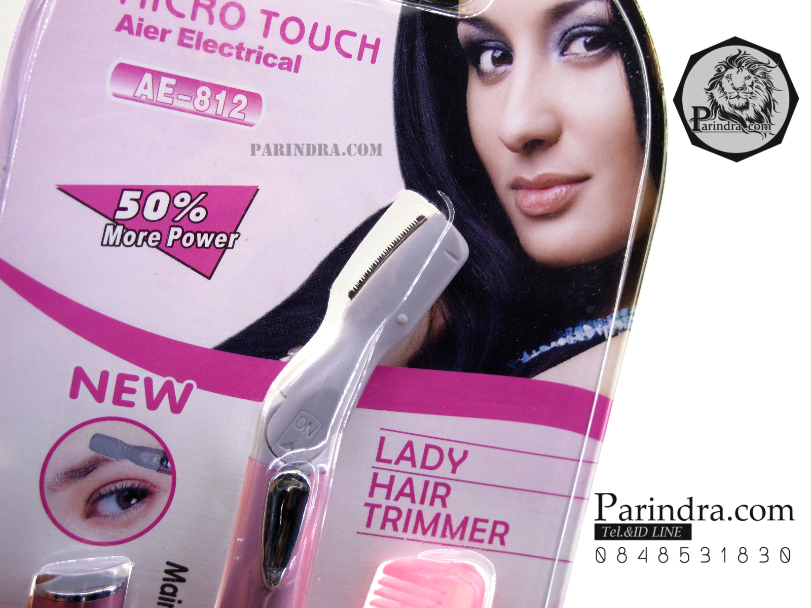 เครื่องกันคิ้วแบบใส่ถ่าน ขนาดพกพา สีชมพู Hair Trimmer