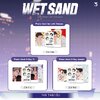 [Wetsand] Photo card set