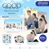 Boxset กูํดมอร์นิงโปรเฟสเซอร์