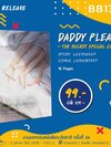 [ comic ] Daddy please เเต่ง : Lazysheep