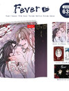 Fever เล่ม 3 แต่ง : Sojogeum, Ihyeon วาด : larkspur