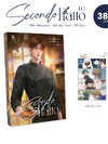 นิยาย Secondo Piatto 1