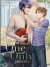 [ลดราคา] One and Only …รู้เสียทีว่ารัก แต่ง : มุกรดา