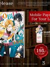 เรื่อง : MoBiLE payment FOR youR LOVE