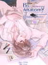 B's Anatomy ผู้เเต่ง ตั่วเจ้เจค