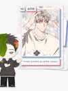 AR Card เรื่อง Between the line full set