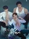 (ลดราคา) Better Man จนกว่าจะรักกัน