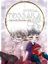 [ฝากขาย]Special TOSSARA วิศวะมีเกียร์น่ะเมียหมอ ผู้แต่ง : Faddist