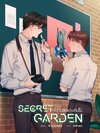 SECRET GARDEN ความลับของต้นไม้ เขียน : RIBBINBO