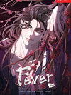 Fever เล่ม2 แต่ง : Sojogeum, Ihyeon วาด : larkspur