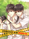 [ลดราคา] ENTRANCE' ระยะอันตราย ผู้เเต่ง Rabbit Tan