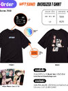 เสื้อยืด Oversized T- Shirt – Wet Sand -
