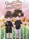 [ฝากขาย] Special Love Mechanics กลรักรุ่นพี่ เเต่ง : Faddist