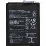 เปลี่ยนแบตเตอรี่ Huawei P10 แบตเสื่อม แบตเสีย รับประกัน 3 เดือน