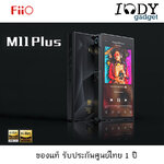 Fiio M11 PLUS สุดยอด DAP เครื่องเล่นเพลงพกพาแห่งยุค M11Plus คุณภาพเสียงระดับท๊อป ในราคาที่คุ้มค่า