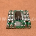 Mini Power Amplifier Class D 3W Stereo