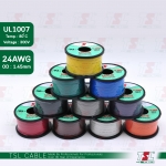 สายไฟอ่อน UL1007 เบอร์ 24AWG ยาว 100FT/30M