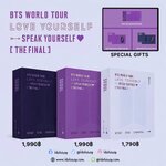 [PRE] #BTS WORLD TOUR "LOVE YOURSELF : SPEAK YOURSELF" [THE FINAL]