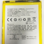 เปลี่ยนแบตเตอรี่ Oppo F7/A3 (BLP661) แบตเสื่อม แบตเสีย แบตบวม รับประกัน 6 เดือน