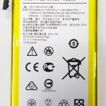 เปลี่ยนแบตเตอรี่ Moto G6 (XT1925) แบตเสื่อม แบตเสีย รับประกัน 3 เดือน