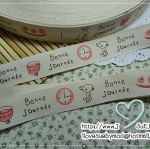ป้ายผ้า Zakka ญี่ปุ่น ลาย Bonne Journee 1 เมตร 20 บล็อก