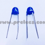 Capacitor Ceramic (221) 220pf / 15KV (ราคา/ตัว)