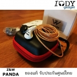 Z&W Panda PK2s Earbud ของแท้ รับประกันศูนย์ไทย มีให้เลือกทั้งแจ๊คแบบ 3.5มาตรฐานปกติ และ Balance 2.5