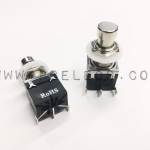 Foot Switch 3ขา TAIWAN