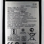 เปลี่ยนแบตเตอรี่ Asus Zenfone 3 Max 5.2 แบตเสื่อม แบตเสีย รับประกัน 3 เดือน