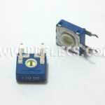 R เกือกม้า 470R ตั้ง ใหญ่