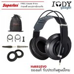 หูฟัง Superlux HD681EVO Fullsize Headphone คุณภาพเสียงครบถ้วน เพื่อการใช้งานในระดับมืออาชีพที่มีความหลากหลาย