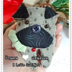 ครอบกุญแจน้อง PUG (PUG Key cover) - Pre order