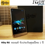 Hiby R6 ของแท้ รับประกันศูนย์ไทย เครื่องเล่นเพลงระบบ Android ระดับ Hi-Res รองรับ bluetooth 4.1 aptx