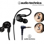 Audio Technica ATH IM50 หูฟัง Inear Monitor Dual Symphonic drivers ราคาประหยัด แบรนดังจากญี่ปุ่น เสียงเทพ