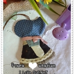 ครอบกุญแจคุณนายซู ผูกผ้าพันคอ Pre Order