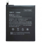 เปลี่ยนแบตเตอรี่ Xiaomi Mi Note Pro (BM34) แบตเสีย รับประกัน 3 เดือน