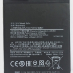 เปลี่ยนแบตเตอรี่ Xiaomi Mi 8 Lite (BM3J) แบตเสื่อม แบตเสีย รับประกัน 3 เดือน
