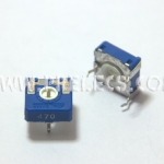 R เกือกม้า 470R นอน ใหญ่