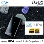 Shanling UP4 ของแท้ รับประกันศูนย์ไทย Bluetooth DAC AMP รองรับ Bluetooth5.0 , LDAC , HWA , atpX HD , aptX LL