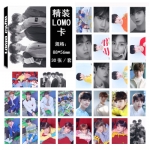 #TXT TOMORROW X TOGETHER LOMO (30รูป)