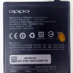 เปลี่ยนแบตเตอรี่ Oppo N3 (BLP581) แบตเสื่อม แบตเสีย แบตบวม รับประกัน 6 เดือน