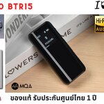 Fiio BTR15 ของแท้ รับประกันศูนย์ไทย Bluetooth Dac Amp ฟังก์ชั่นครบ จัดเต็ม Hi-Res MQA รองรับหูฟัง 3.5 ปกติ และ 4.4 Bal