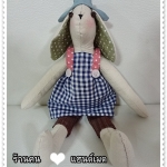 ตุ๊กตากระต่ายน้อย (I LoVe BuNNy) แจกลูกค้าปีใหม่ 2014 แล้วค่ะ