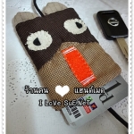 ครอบกุญแจ + การ์ด Crazy Bear