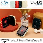 Shanling Q1 ของแท้ รับประกันศูนย์ไทย เครื่องเล่นเพลง Dap ชิป ESS ES9218P รองรับ Two-Way Bluetooth aptX LDAC Hi-Res