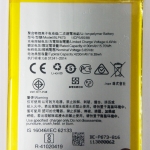 เปลี่ยนแบตเตอรี่ Realme C1 (BLP673) แบตเสื่อม แบตเสีย รับประกัน 3 เดือน